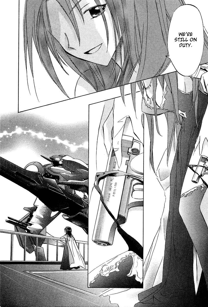 Page 18 Chapter 25 Galaxy Angel