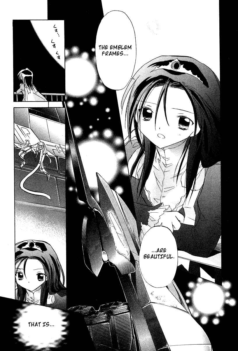 Page 19 Chapter 25 Galaxy Angel