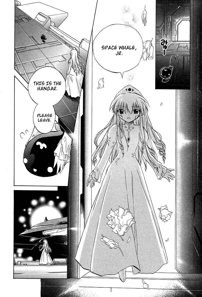 Page 2 Chapter 25 Galaxy Angel