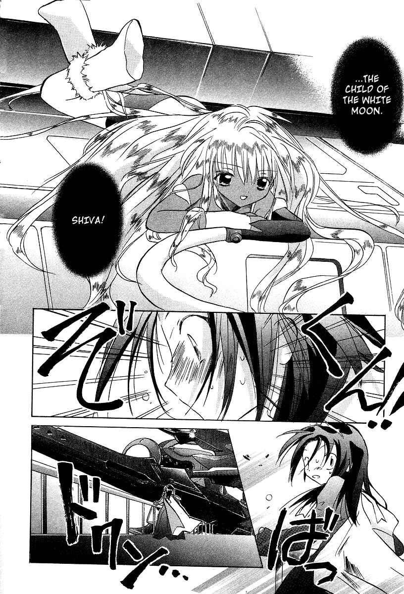 Page 20 Chapter 25 Galaxy Angel