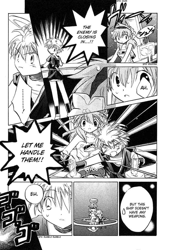 Page 16 Chapter 7 Galaxy Angel