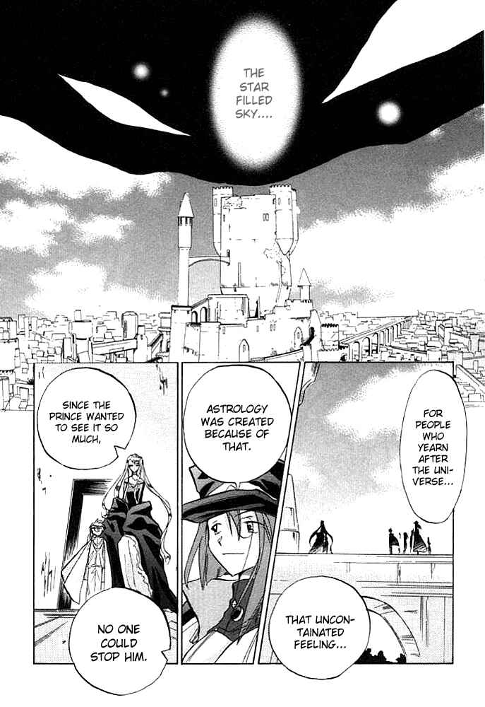 Page 22 Chapter 7 Galaxy Angel