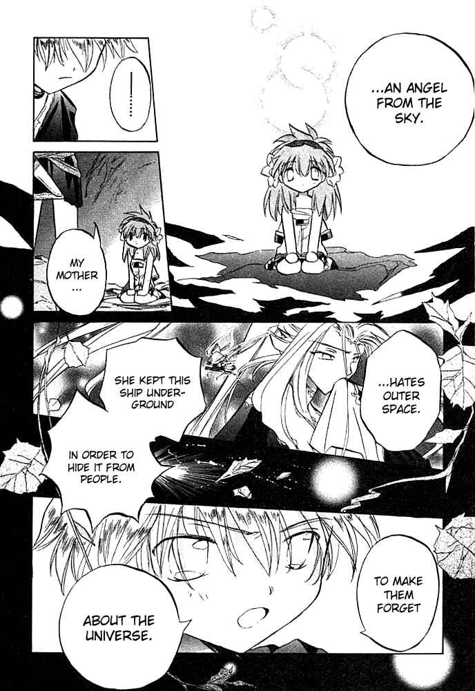 Page 7 Chapter 7 Galaxy Angel