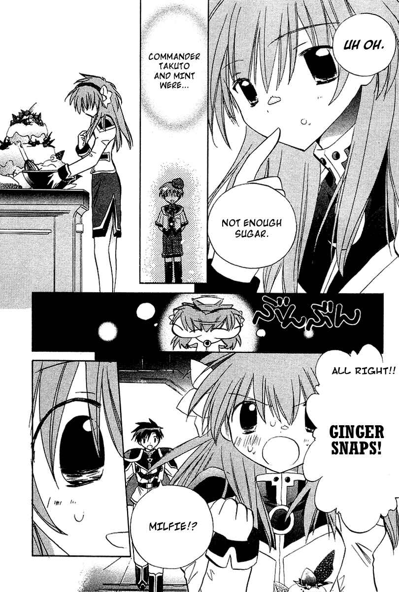 Page 16 Chapter 21 Galaxy Angel