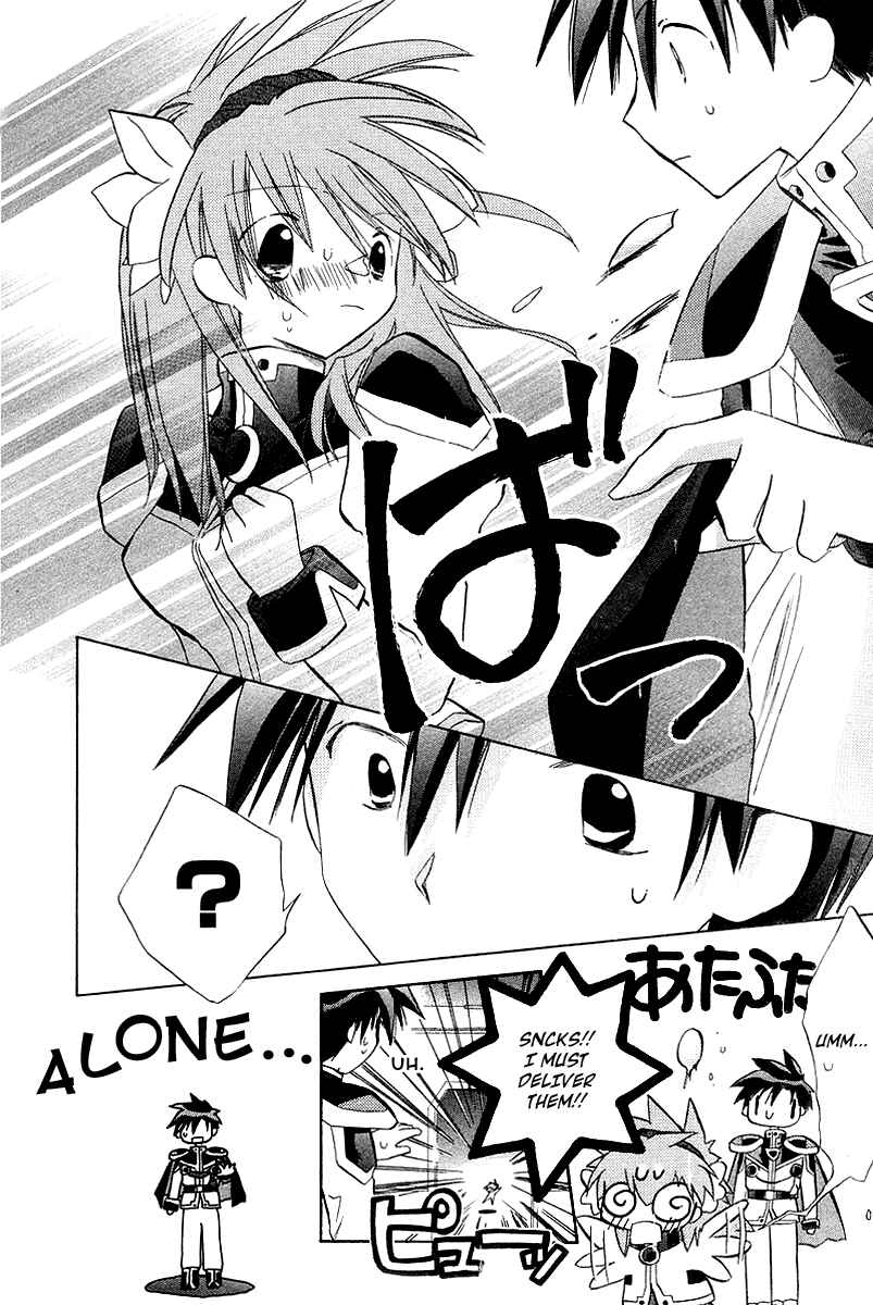 Page 18 Chapter 21 Galaxy Angel