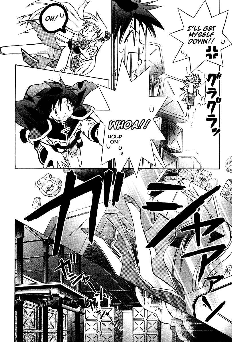Page 26 Chapter 21 Galaxy Angel