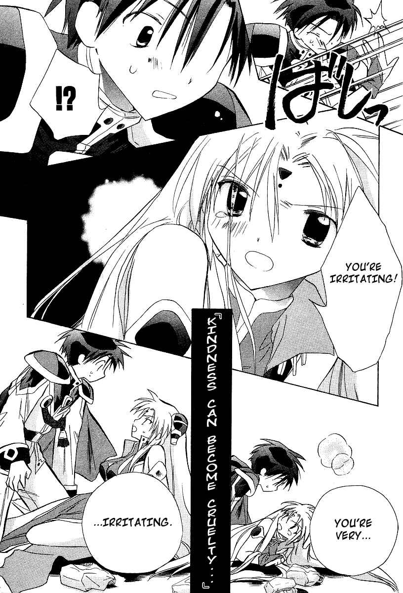 Page 28 Chapter 21 Galaxy Angel