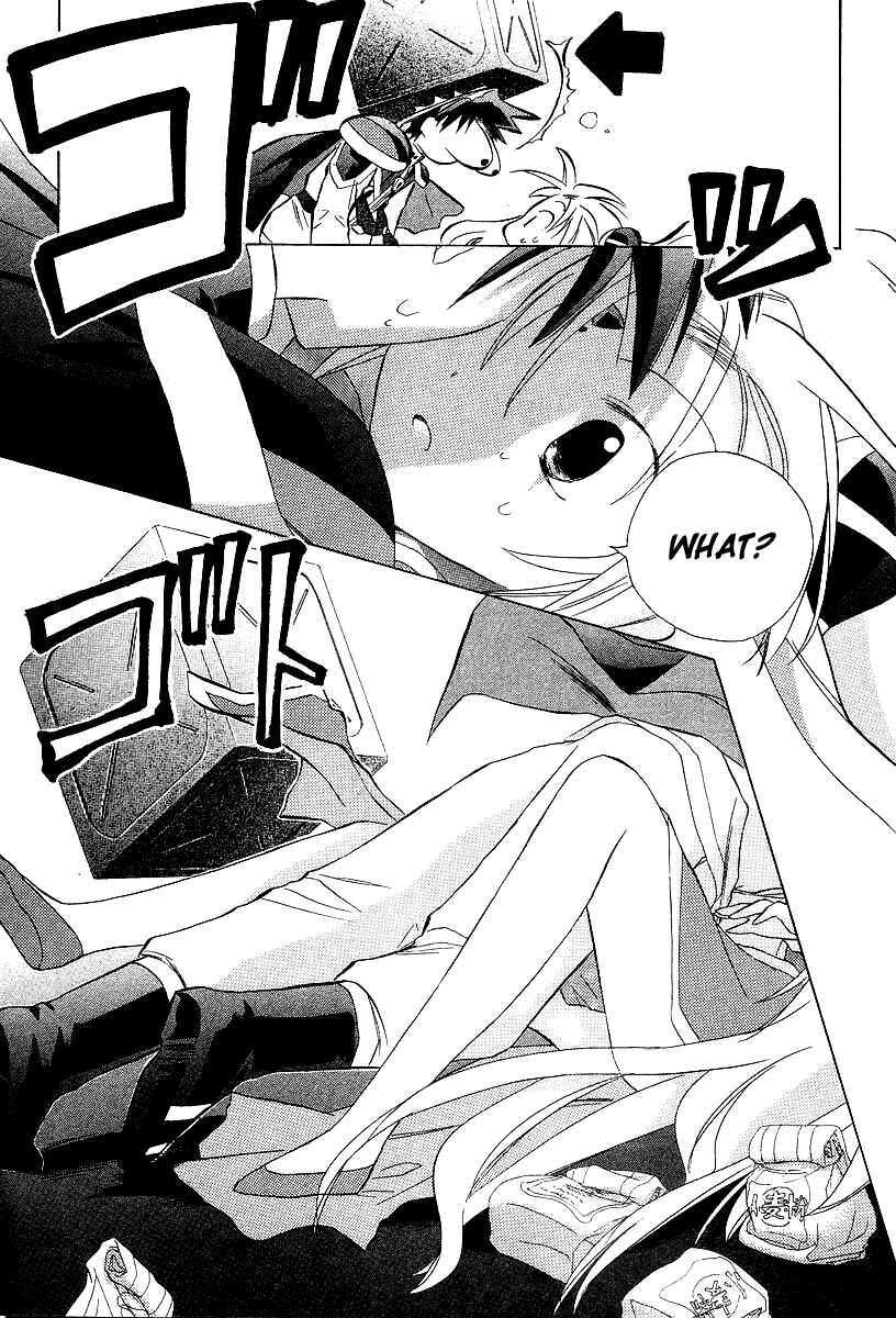 Page 29 Chapter 21 Galaxy Angel