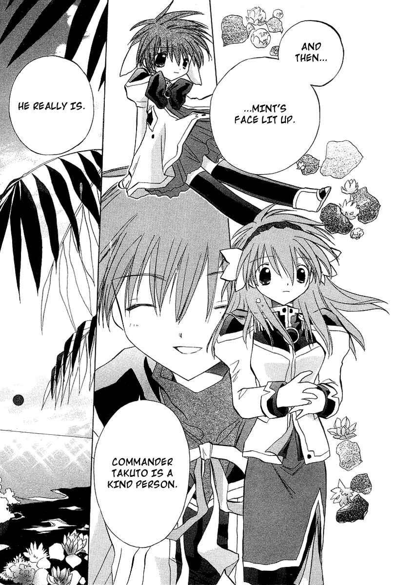 Page 7 Chapter 21 Galaxy Angel