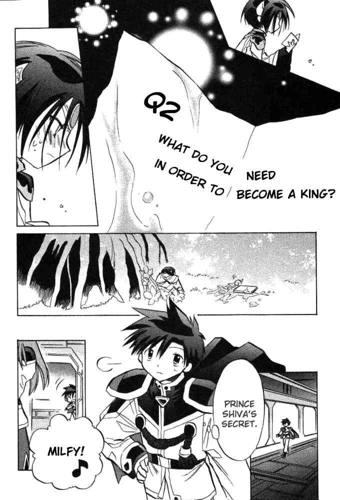 Page 17 Chapter 16 Galaxy Angel