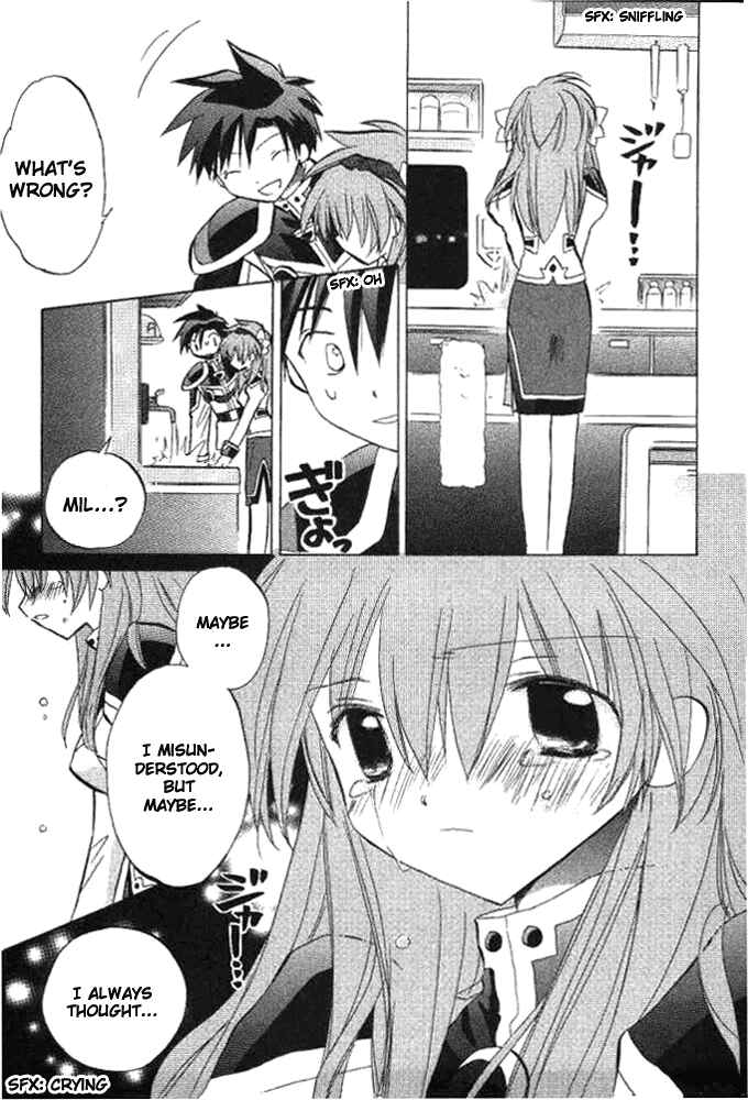 Page 18 Chapter 16 Galaxy Angel