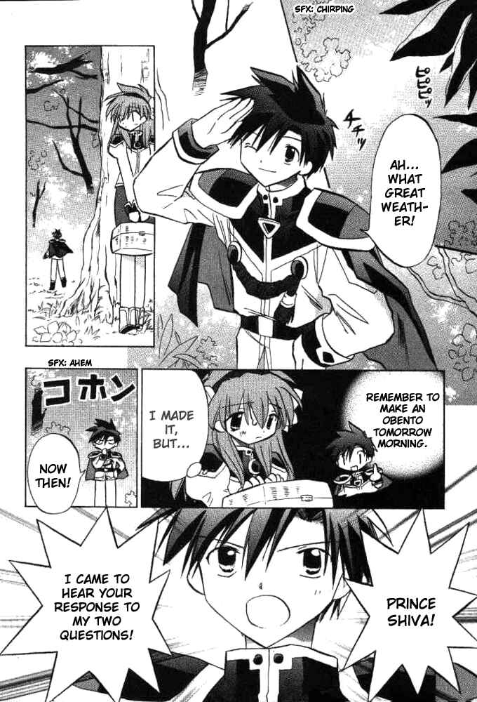 Page 21 Chapter 16 Galaxy Angel