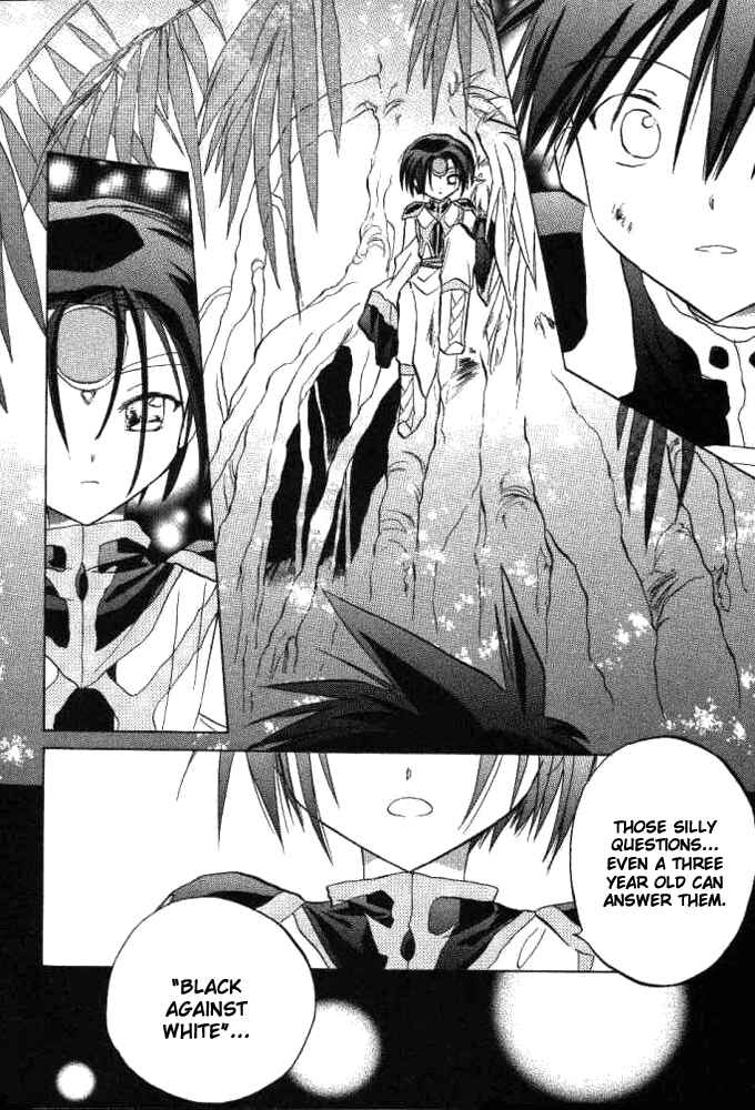 Page 23 Chapter 16 Galaxy Angel