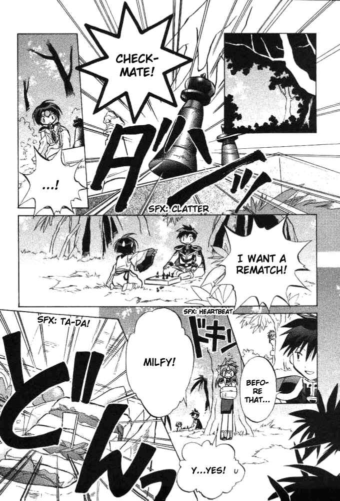 Page 26 Chapter 16 Galaxy Angel
