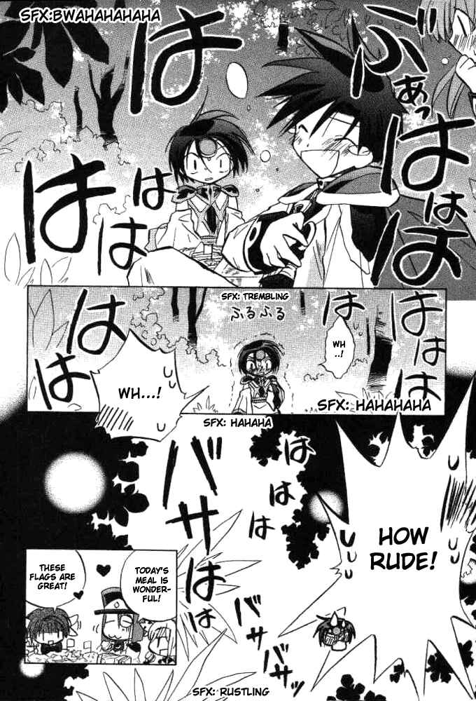 Page 29 Chapter 16 Galaxy Angel