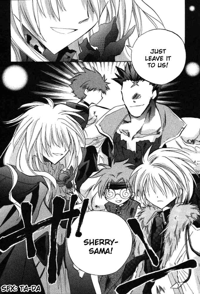 Page 31 Chapter 16 Galaxy Angel