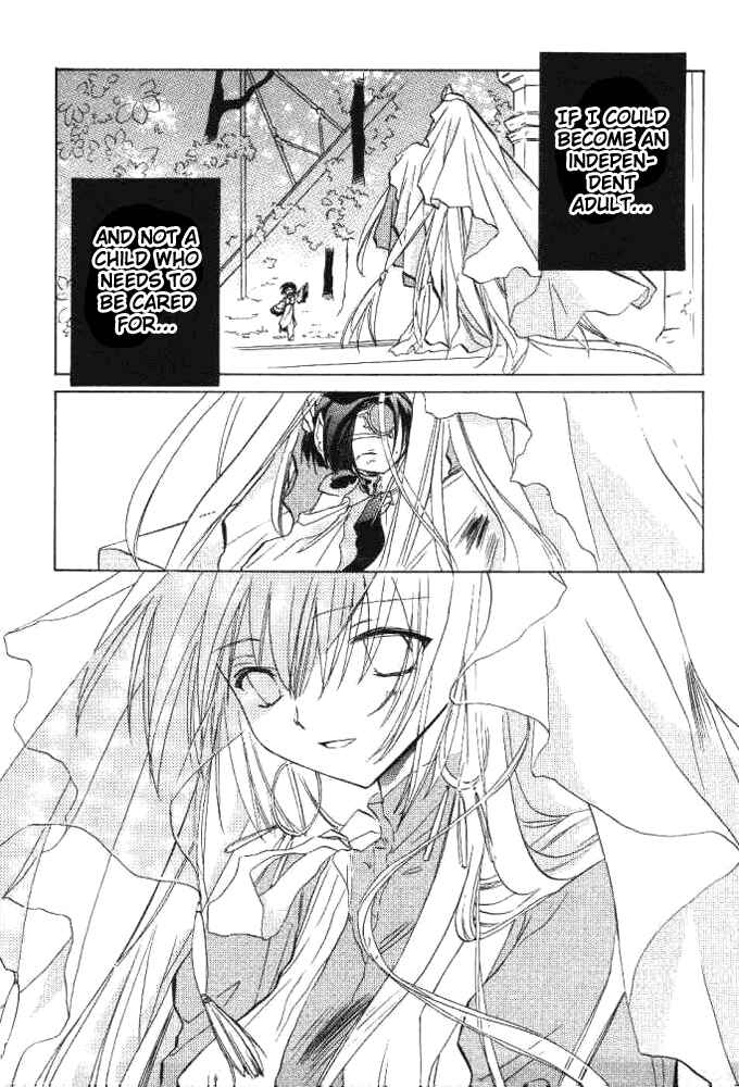 Page 4 Chapter 16 Galaxy Angel