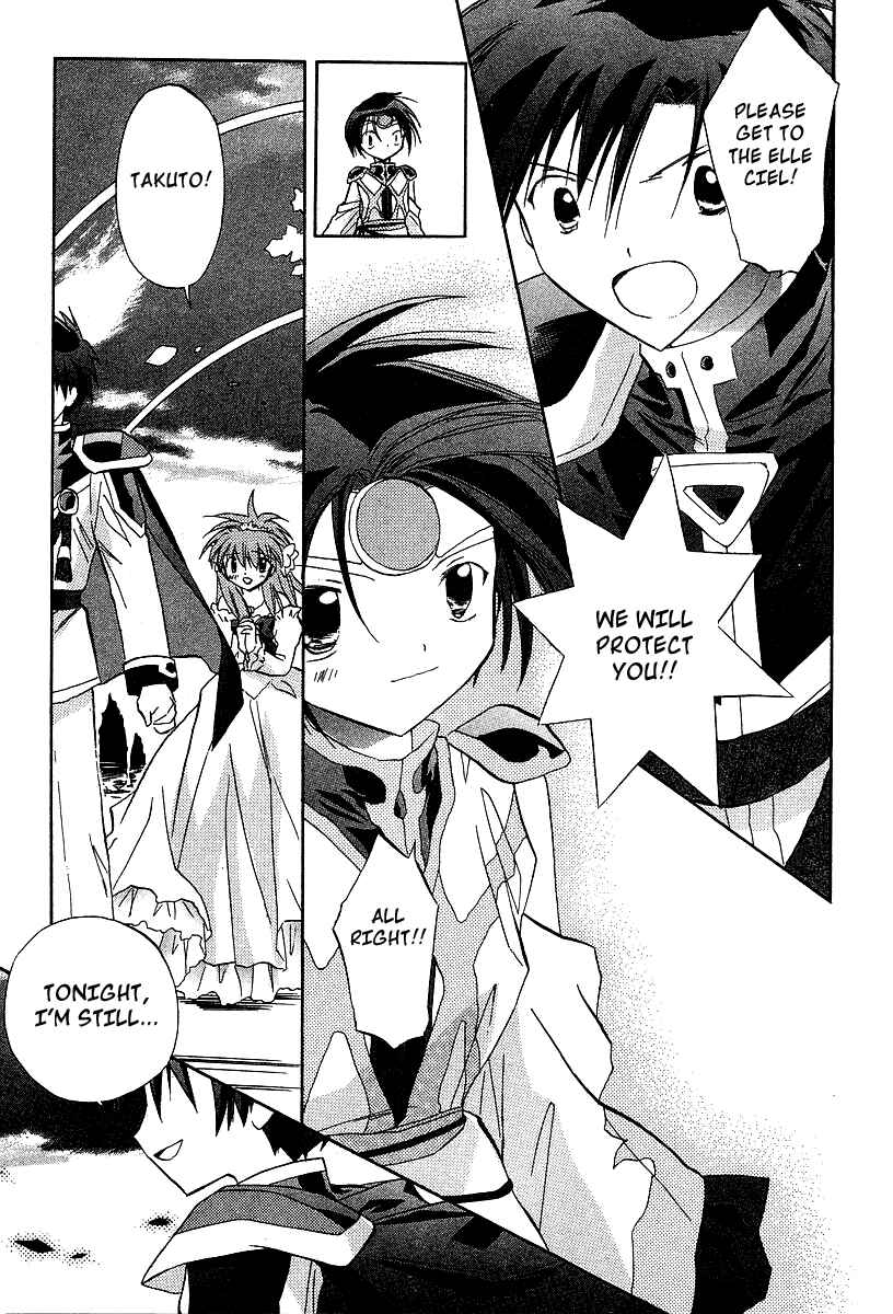 Page 13 Chapter 26 Galaxy Angel