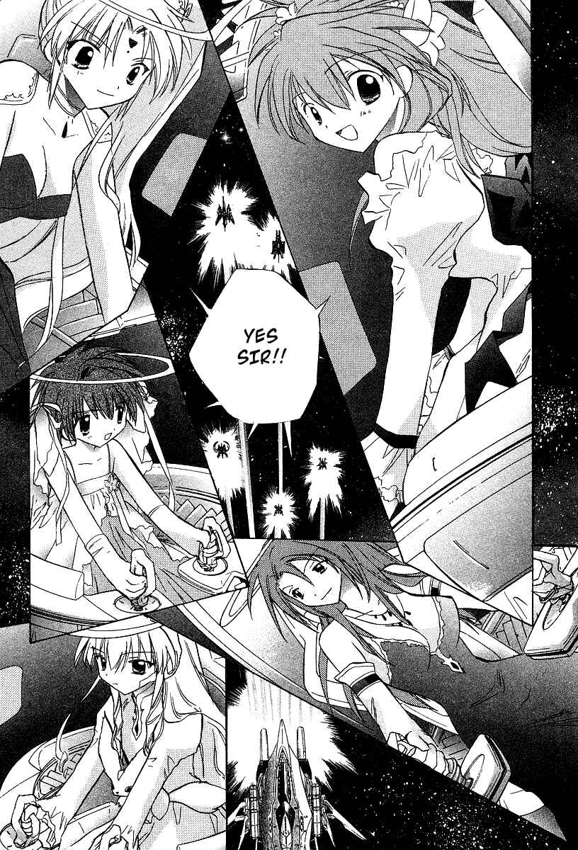 Page 17 Chapter 26 Galaxy Angel