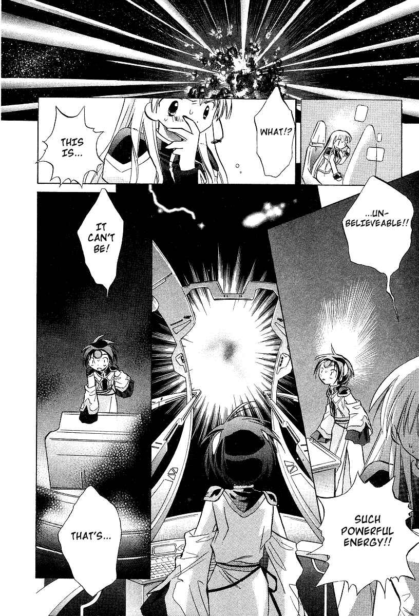 Page 18 Chapter 26 Galaxy Angel