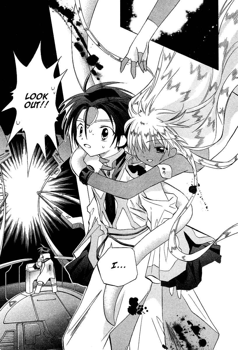 Page 21 Chapter 26 Galaxy Angel