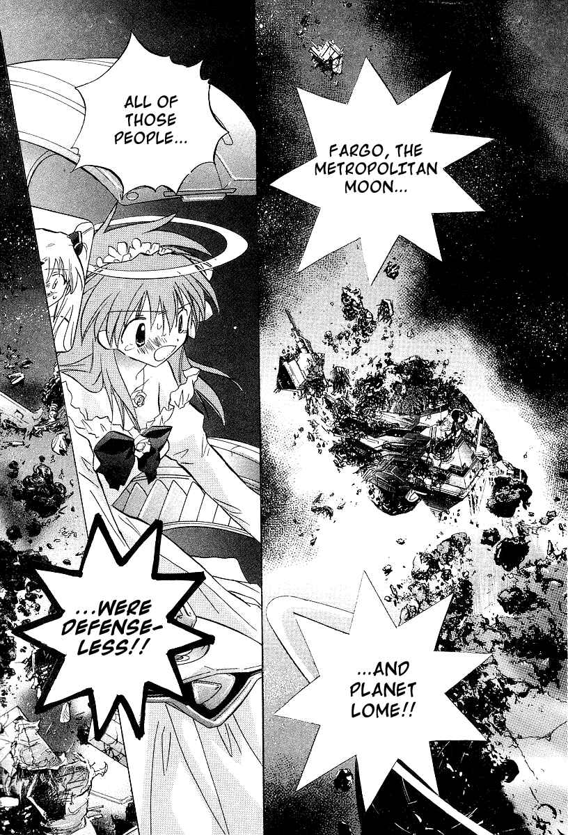 Page 23 Chapter 26 Galaxy Angel