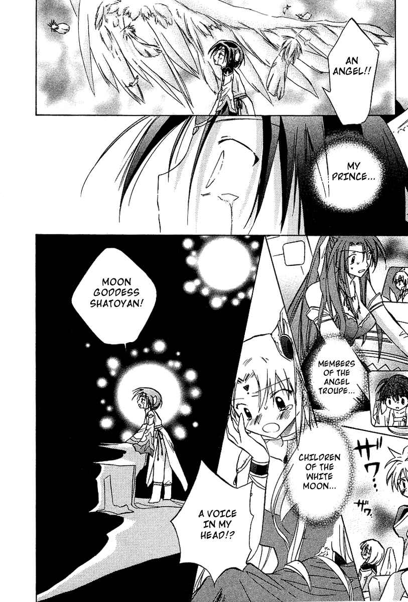 Page 27 Chapter 26 Galaxy Angel