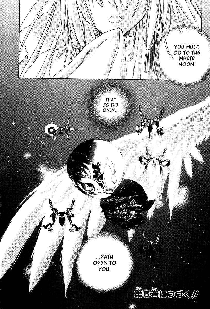 Page 29 Chapter 26 Galaxy Angel