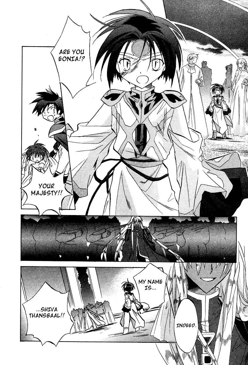 Page 6 Chapter 26 Galaxy Angel