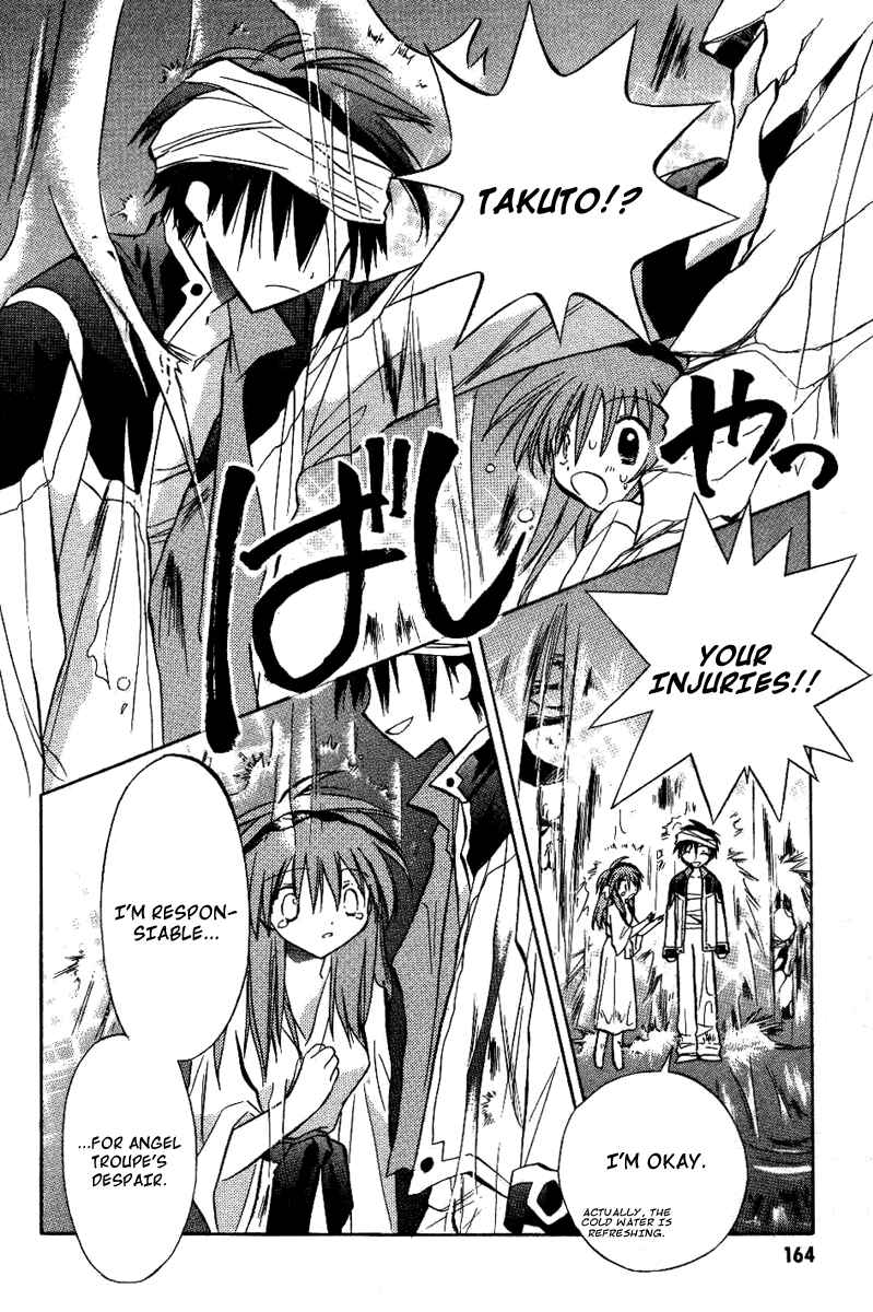 Page 14 Chapter 20 Galaxy Angel