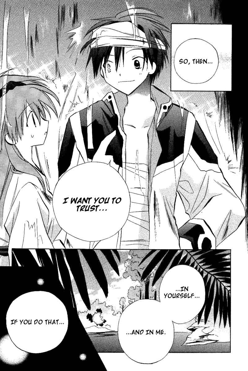 Page 17 Chapter 20 Galaxy Angel
