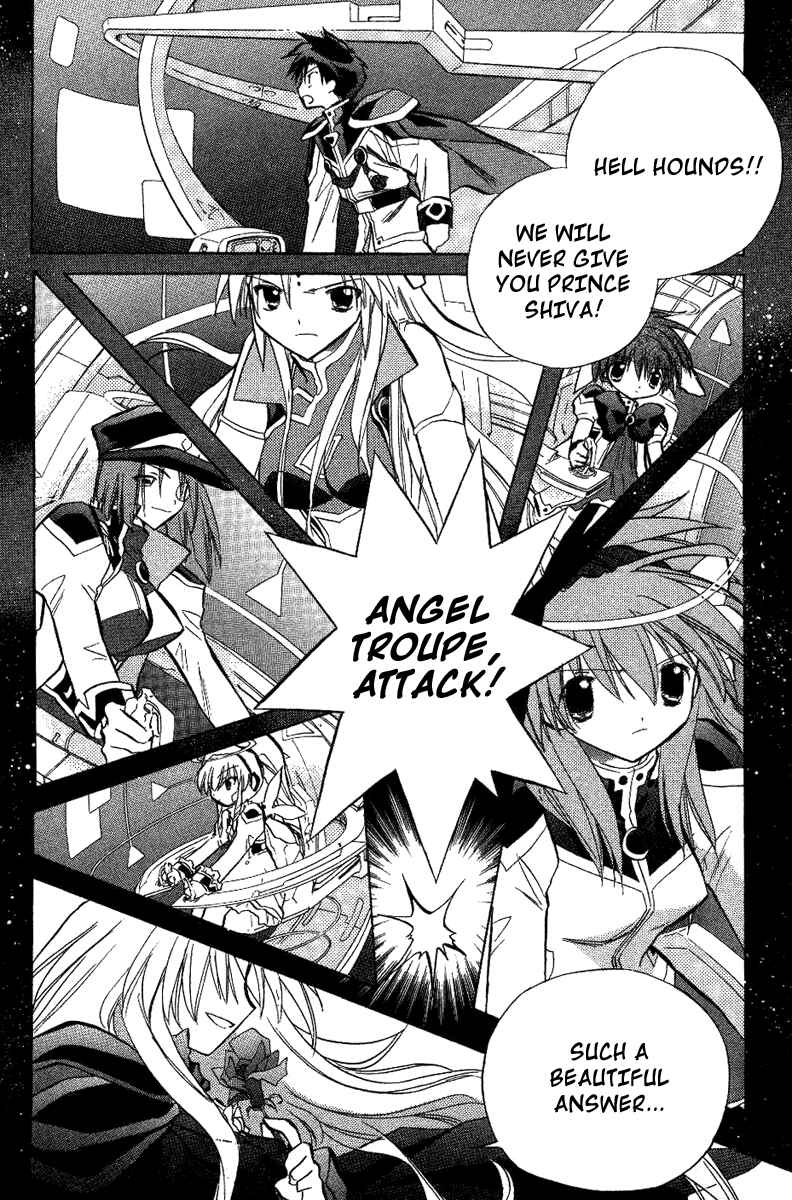 Page 2 Chapter 20 Galaxy Angel