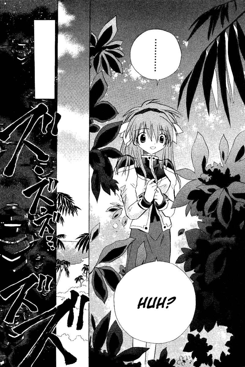 Page 23 Chapter 20 Galaxy Angel