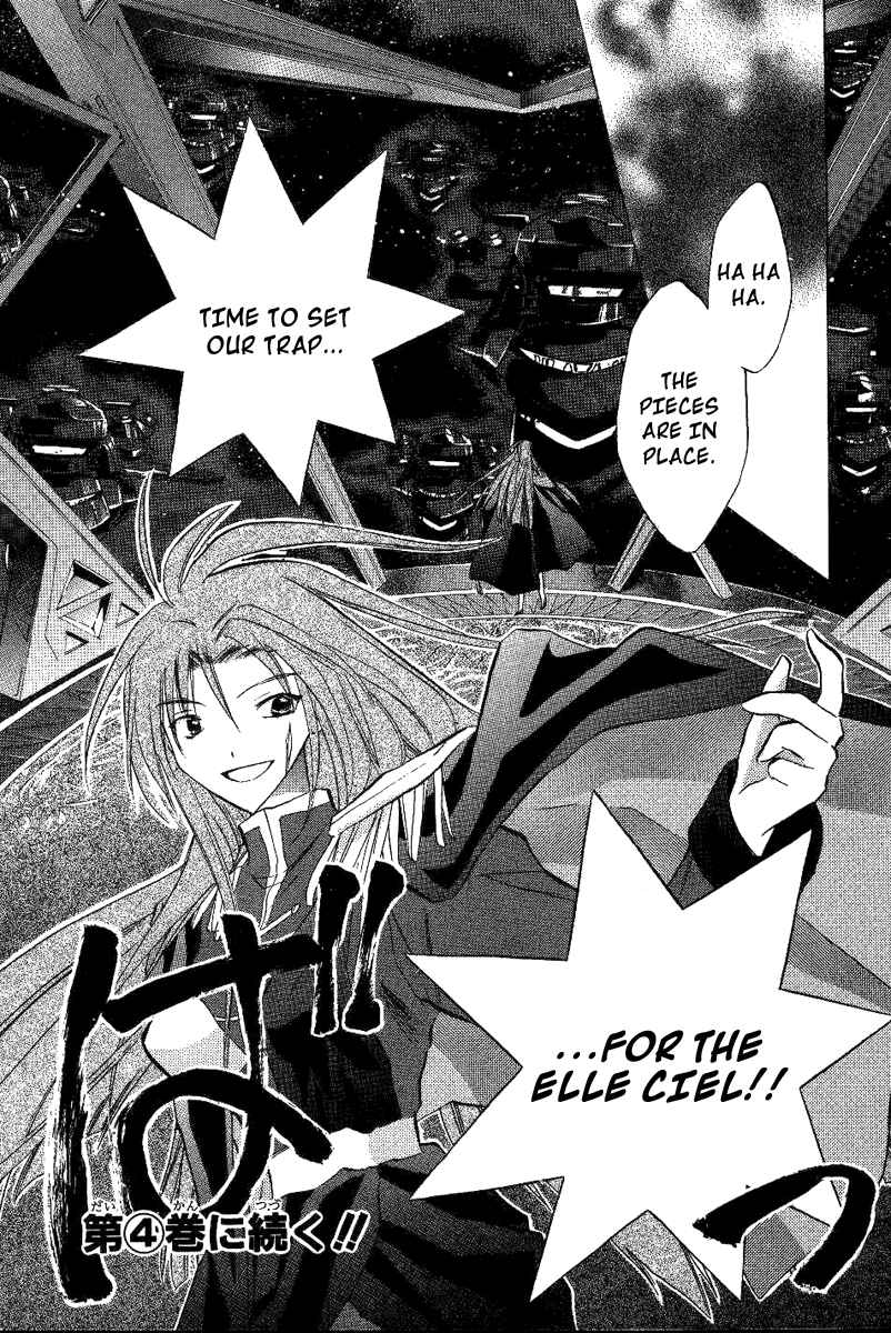Page 24 Chapter 20 Galaxy Angel