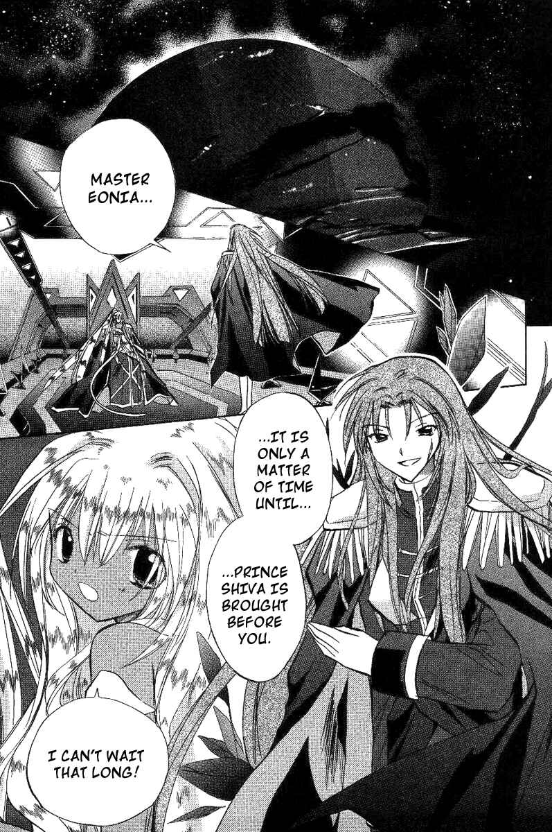 Page 3 Chapter 20 Galaxy Angel