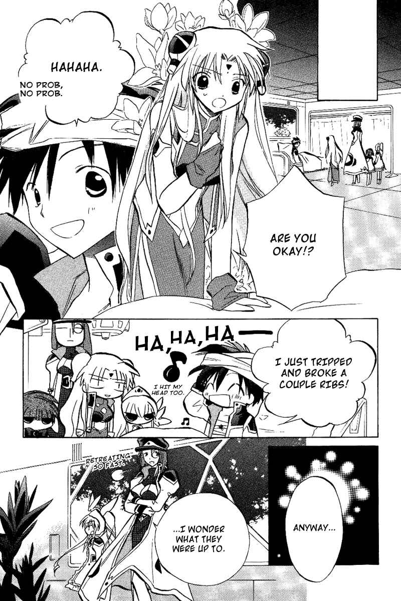 Page 9 Chapter 20 Galaxy Angel