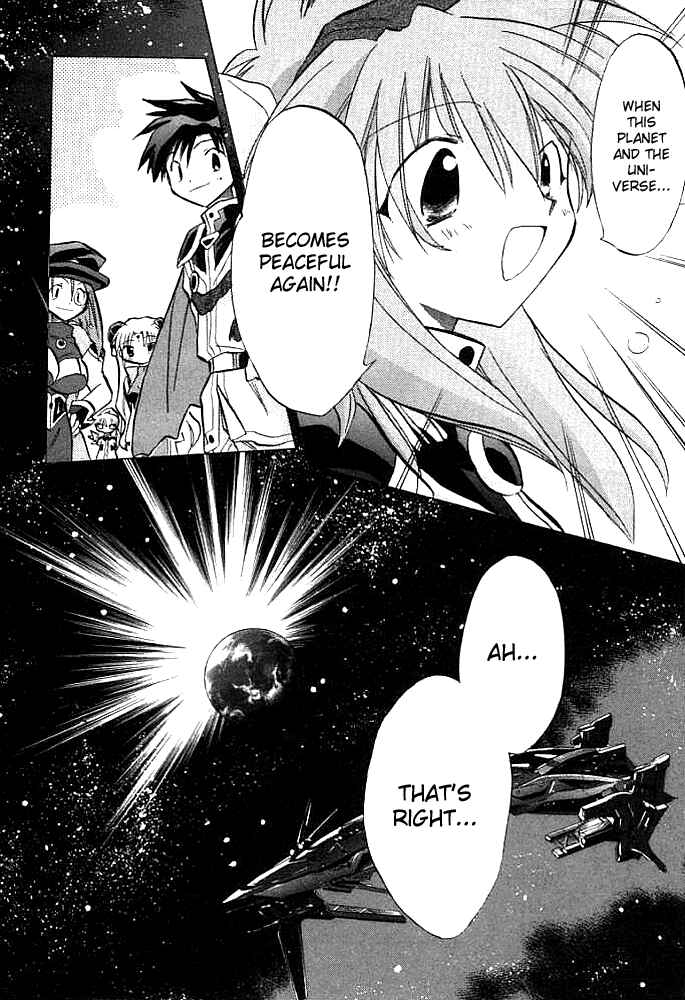 Page 25 Chapter 5 Galaxy Angel