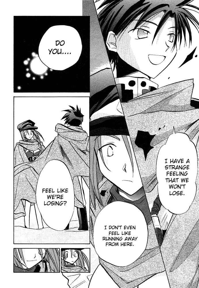 Page 9 Chapter 5 Galaxy Angel