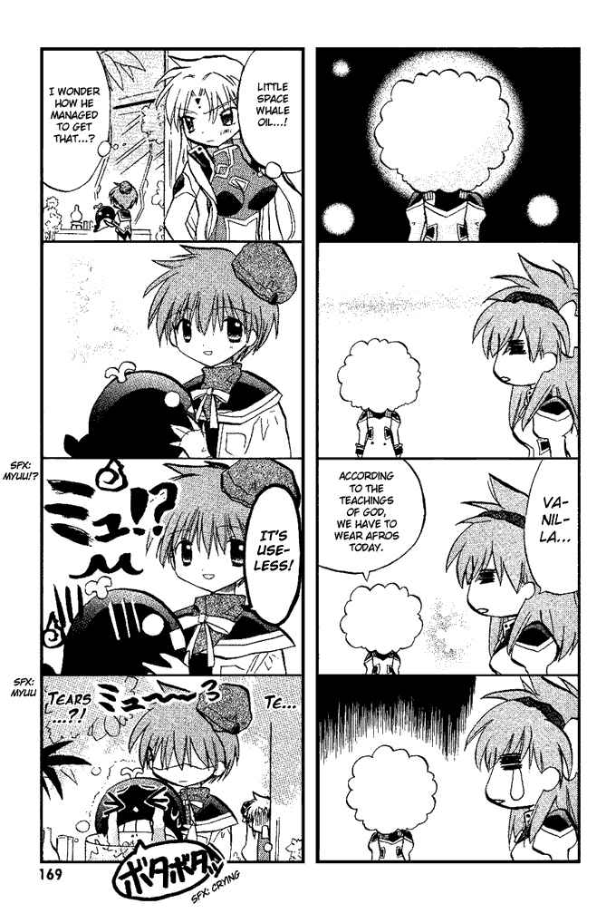 Page 4 Chapter 14.5 Galaxy Angel
