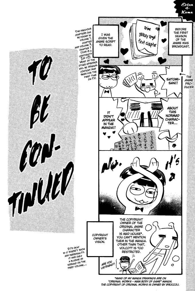 Page 6 Chapter 14.5 Galaxy Angel