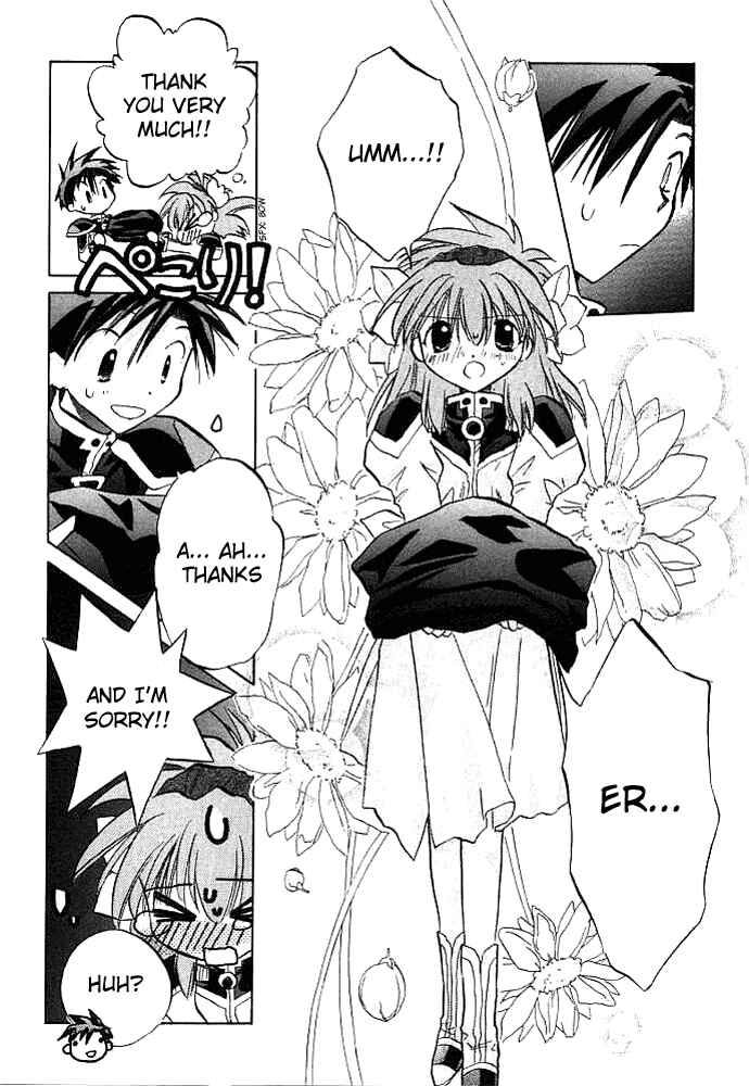 Page 17 Chapter 2 Galaxy Angel