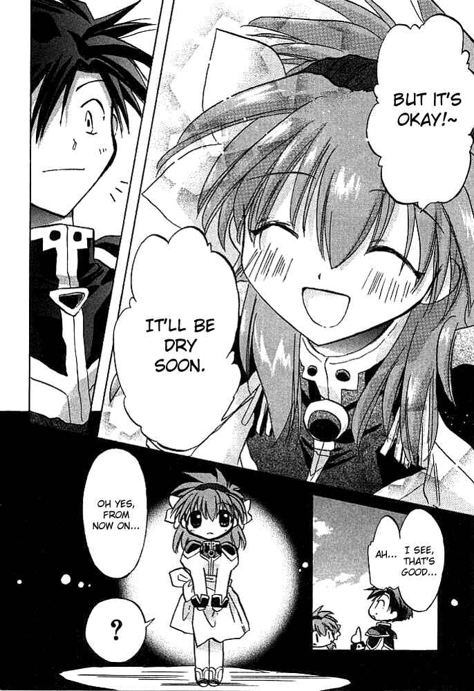 Page 19 Chapter 2 Galaxy Angel