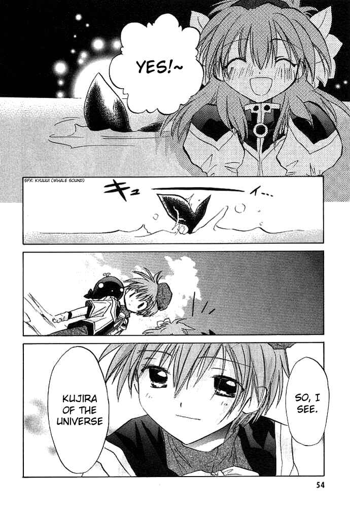 Page 21 Chapter 2 Galaxy Angel
