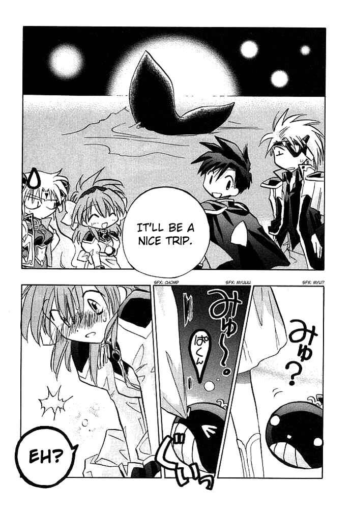 Page 22 Chapter 2 Galaxy Angel