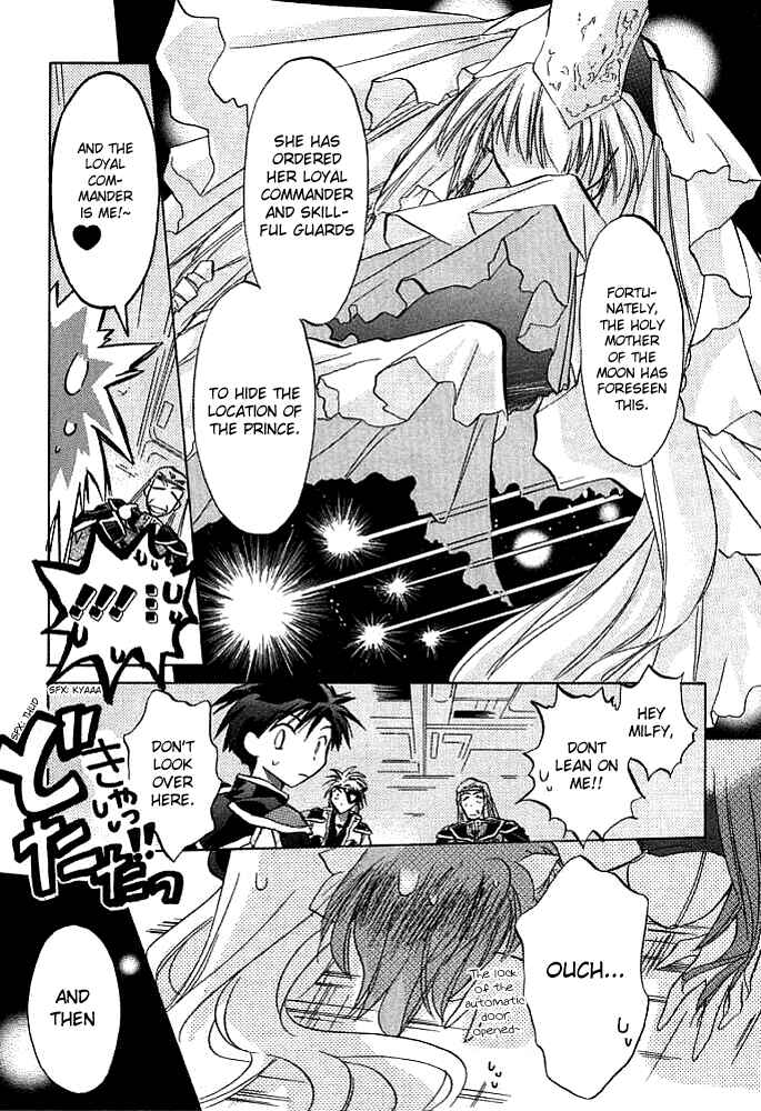Page 6 Chapter 2 Galaxy Angel