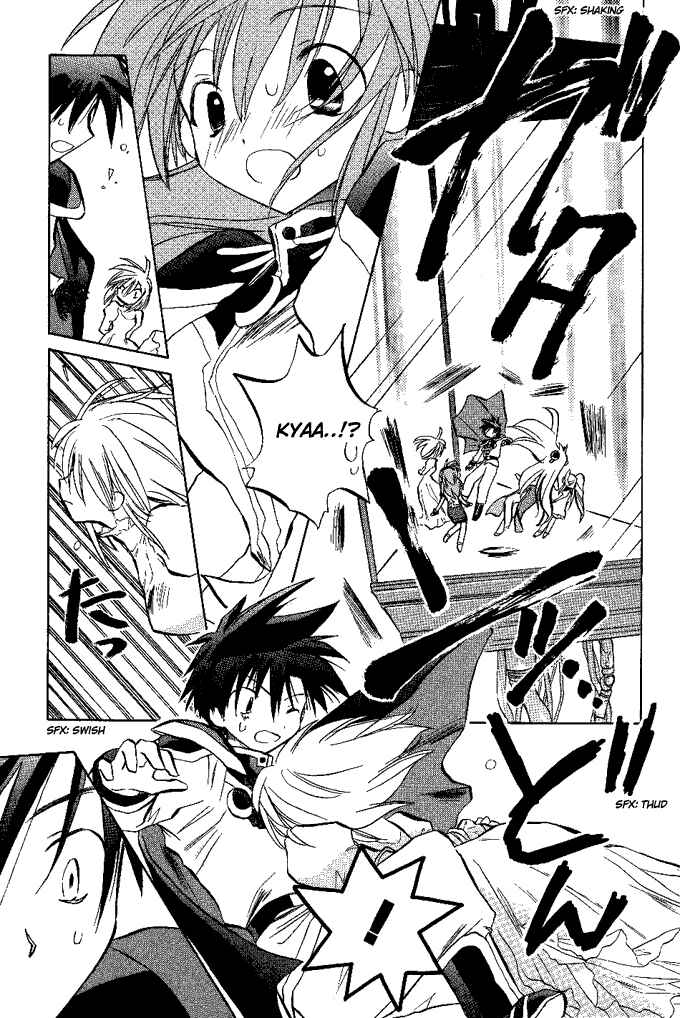 Page 20 Chapter 13 Galaxy Angel