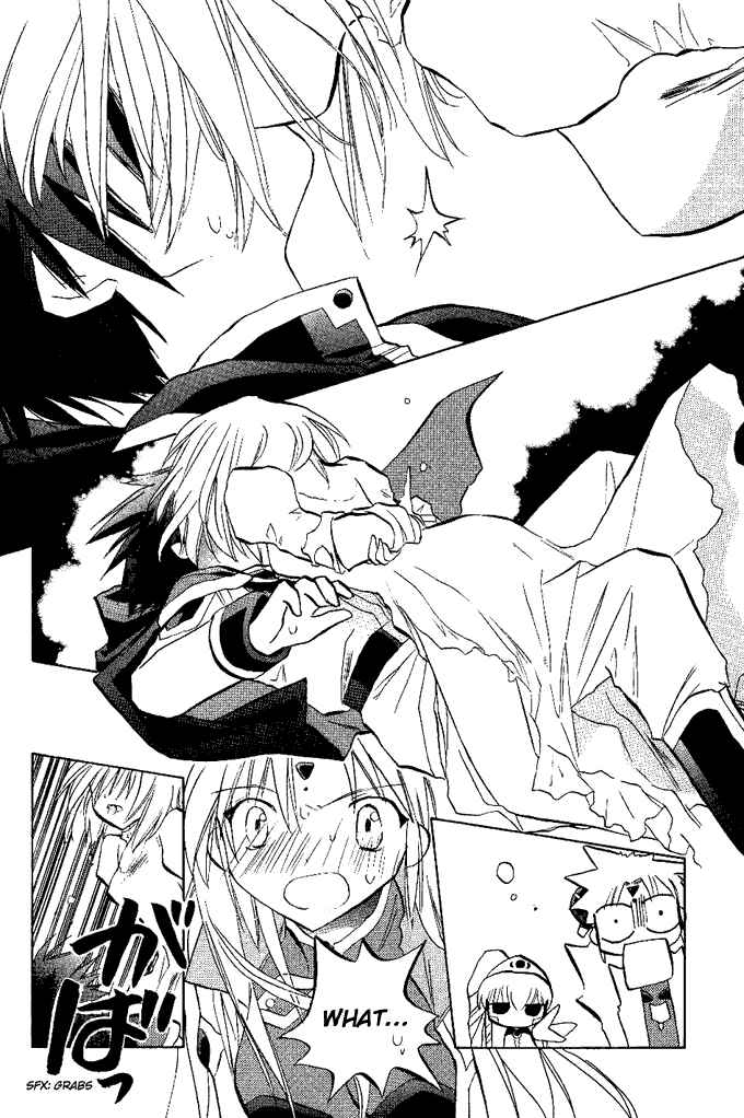 Page 21 Chapter 13 Galaxy Angel
