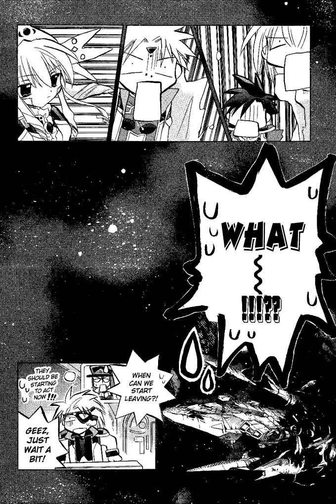 Page 25 Chapter 13 Galaxy Angel