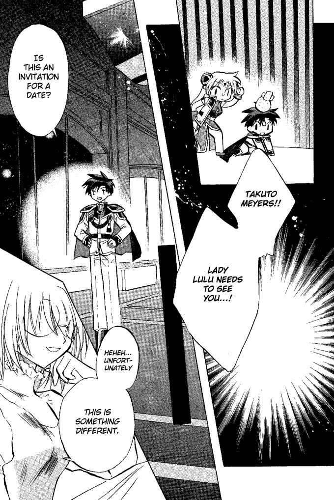 Page 4 Chapter 13 Galaxy Angel