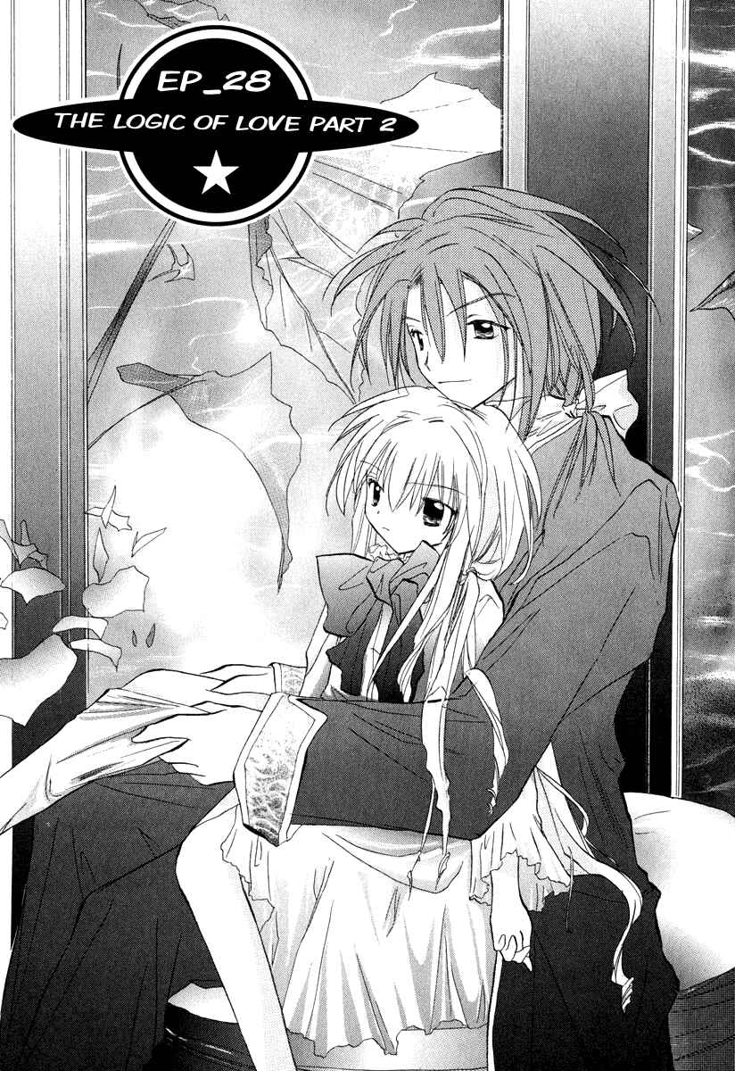 Page 1 Chapter 28 Galaxy Angel